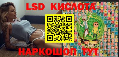 каннабис Мариинск