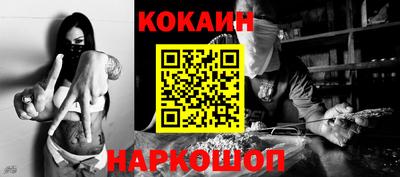 каннабис Мариинск