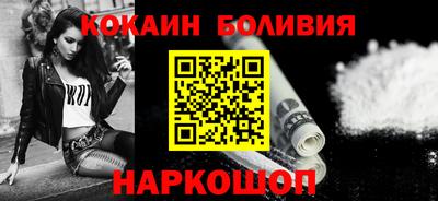 каннабис Мариинск