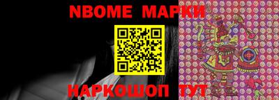 альфа пвп VHQ Малоярославец