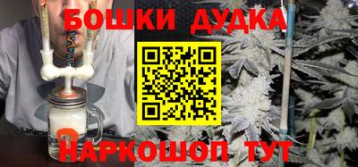 альфа пвп VHQ Малоярославец