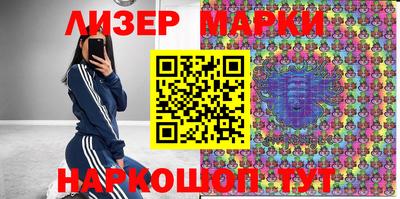наркотики Малгобек