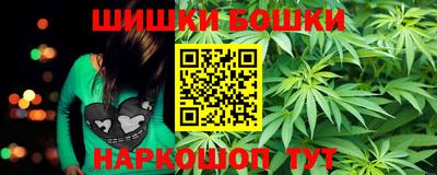 альфа пвп VHQ Малоярославец