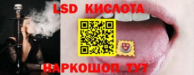 альфа пвп VHQ Малоярославец