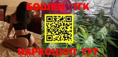 наркотики Малгобек