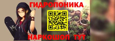 альфа пвп VHQ Малоярославец