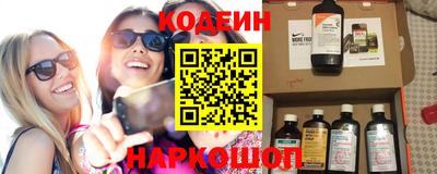 каннабис Мариинск