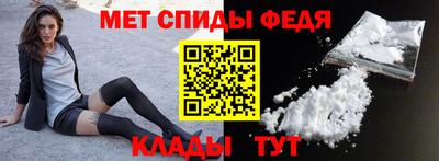 альфа пвп VHQ Малоярославец