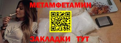 наркотики Малгобек