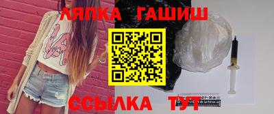 альфа пвп VHQ Малоярославец