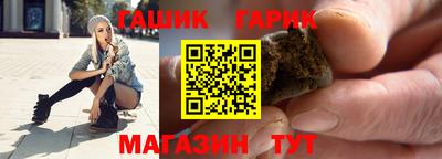 альфа пвп VHQ Малоярославец